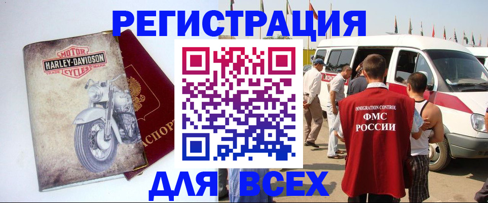 пропишу в квартире в Губкине